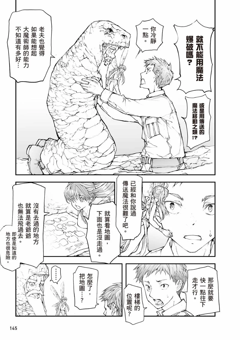 第435页