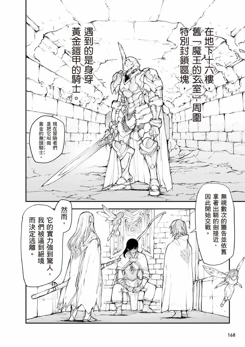 第504页