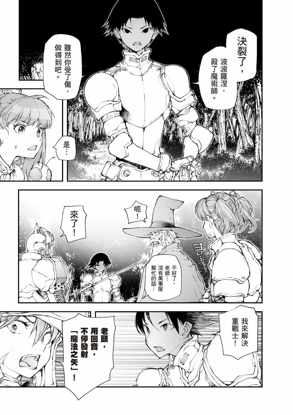 第321页