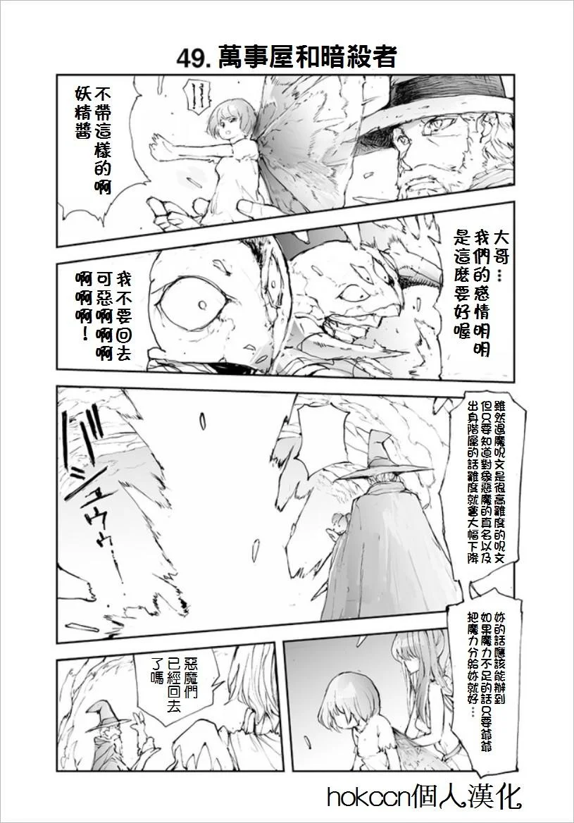 第0页