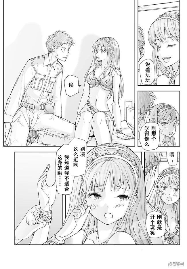 第48页