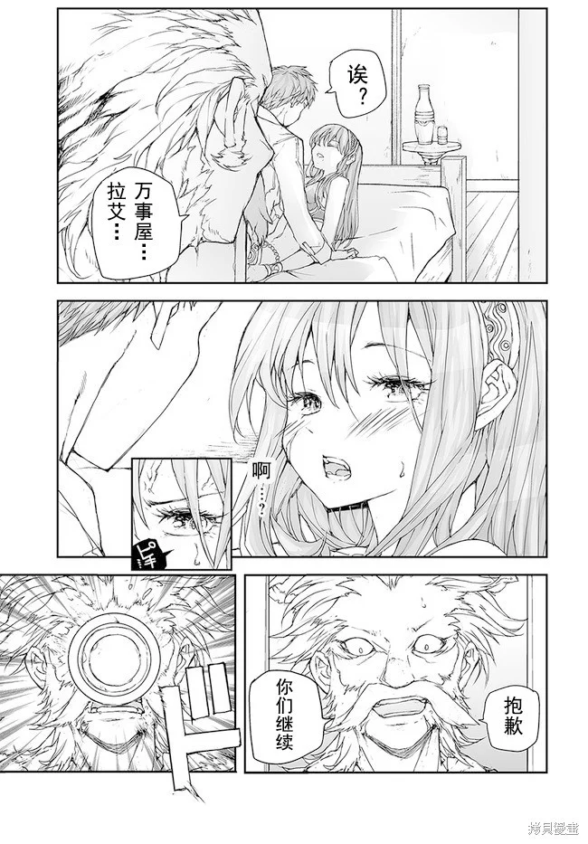 第72页