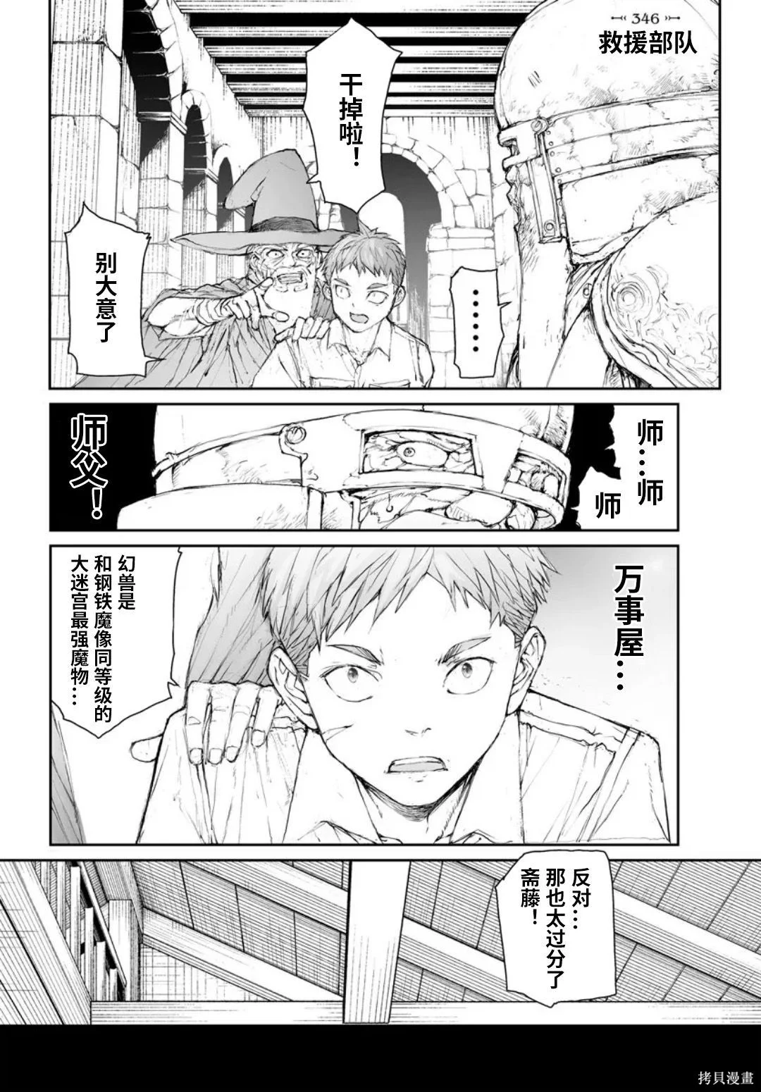 第0页
