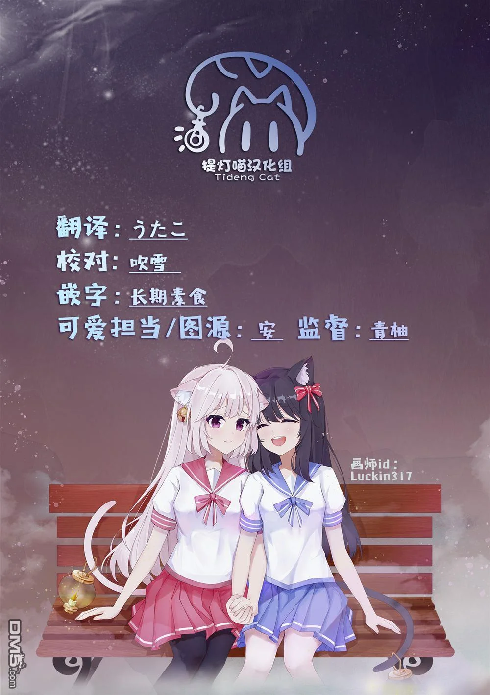 第81页