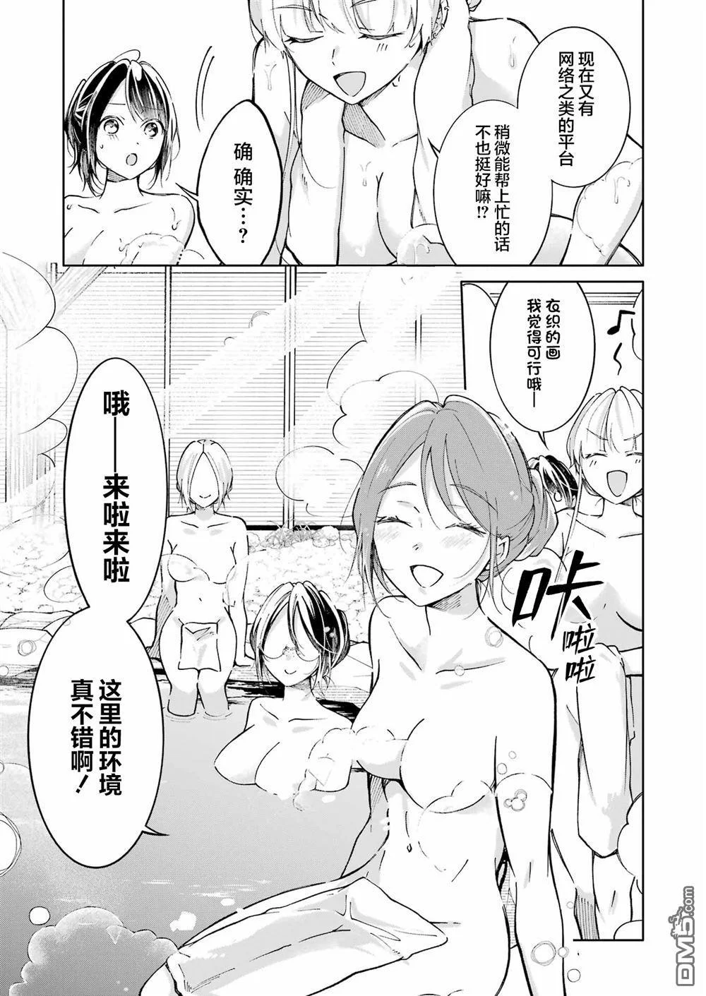 第60页