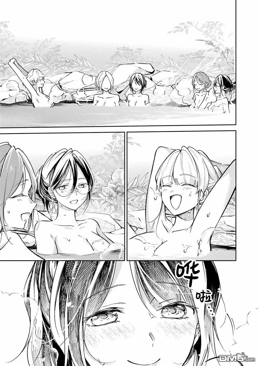 第72页