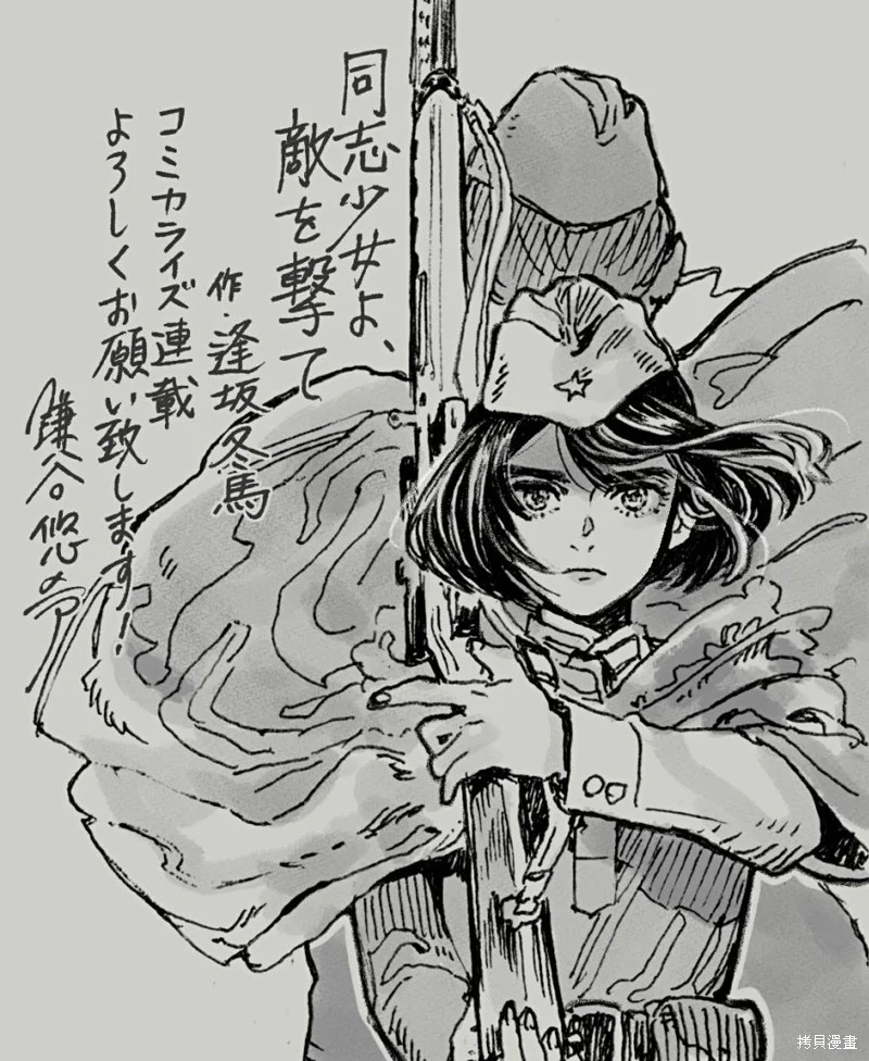 第99页