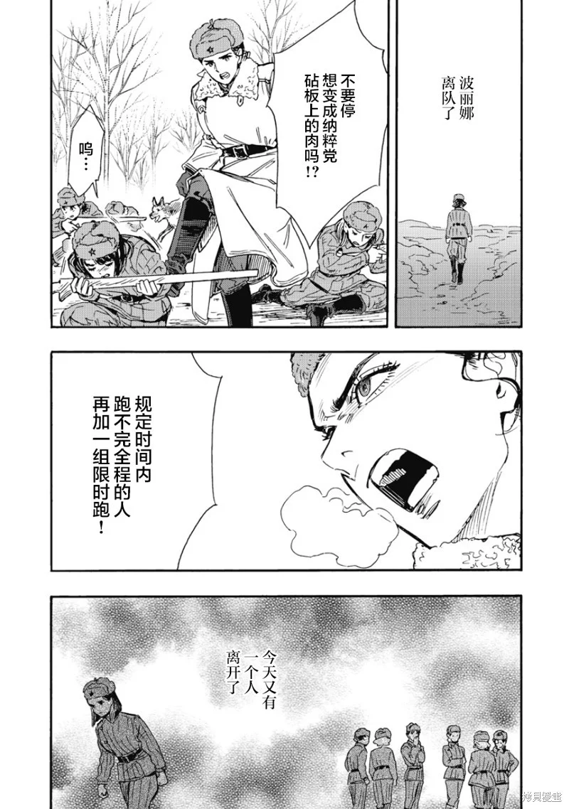 第0页
