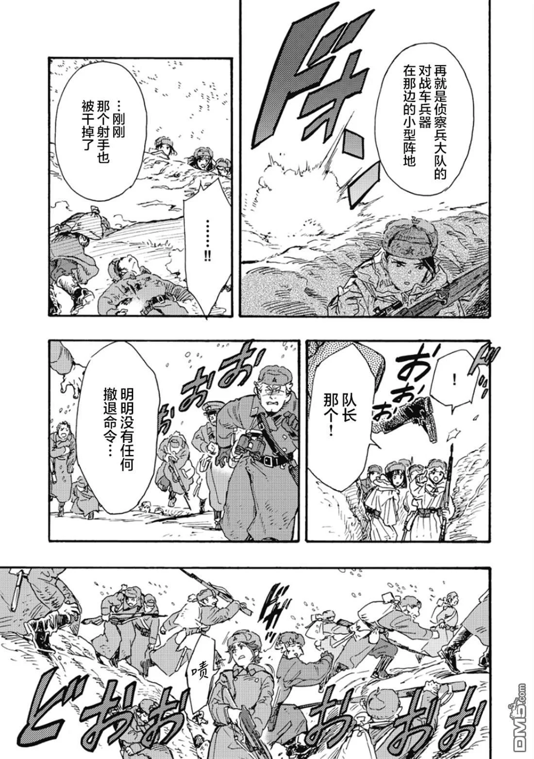 第96页