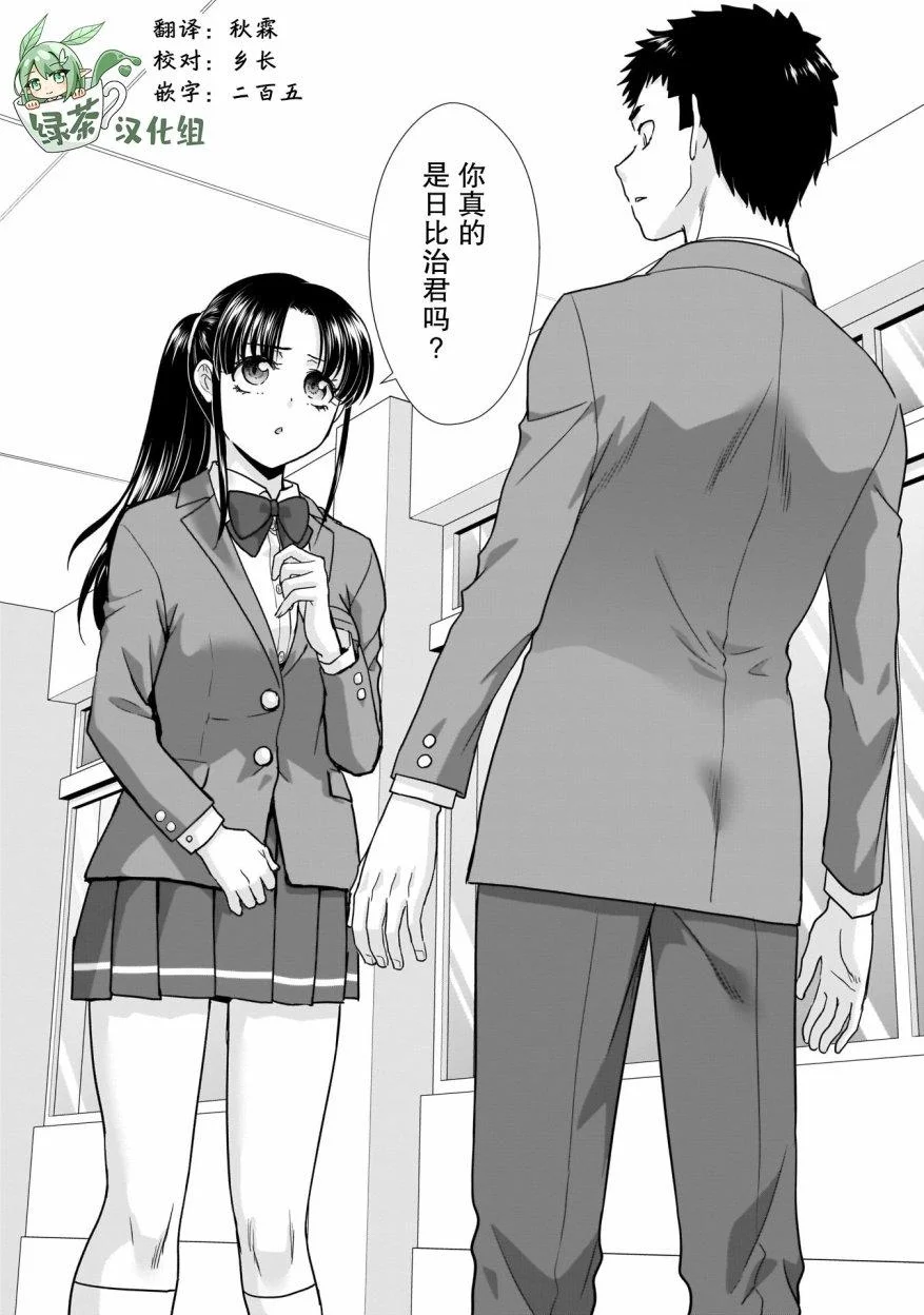 第0页