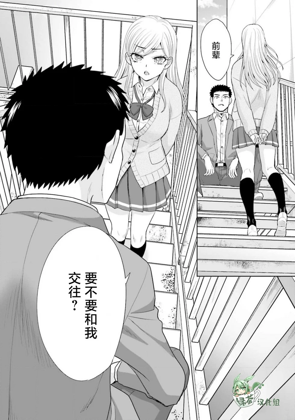 第57页
