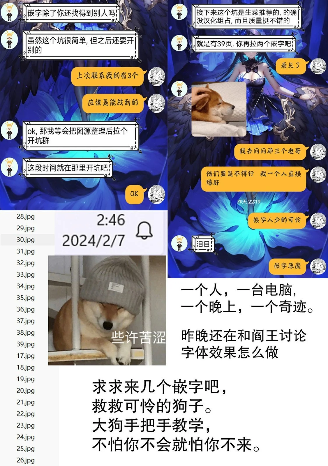 第117页