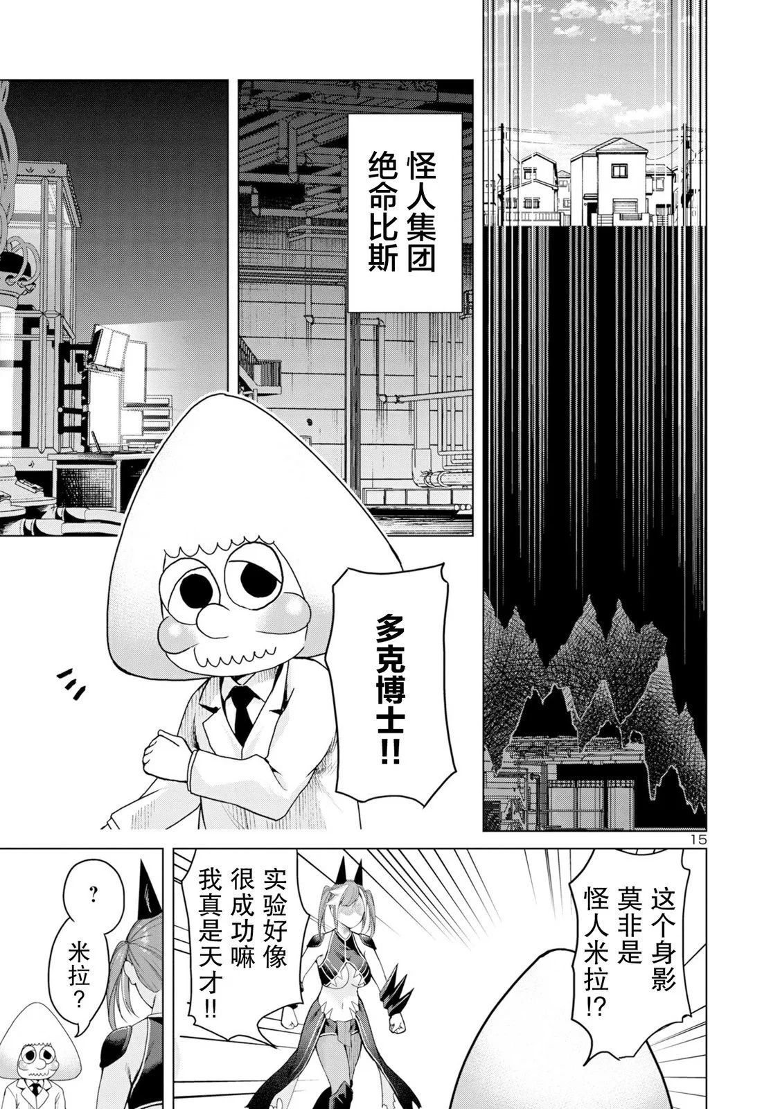 第39页