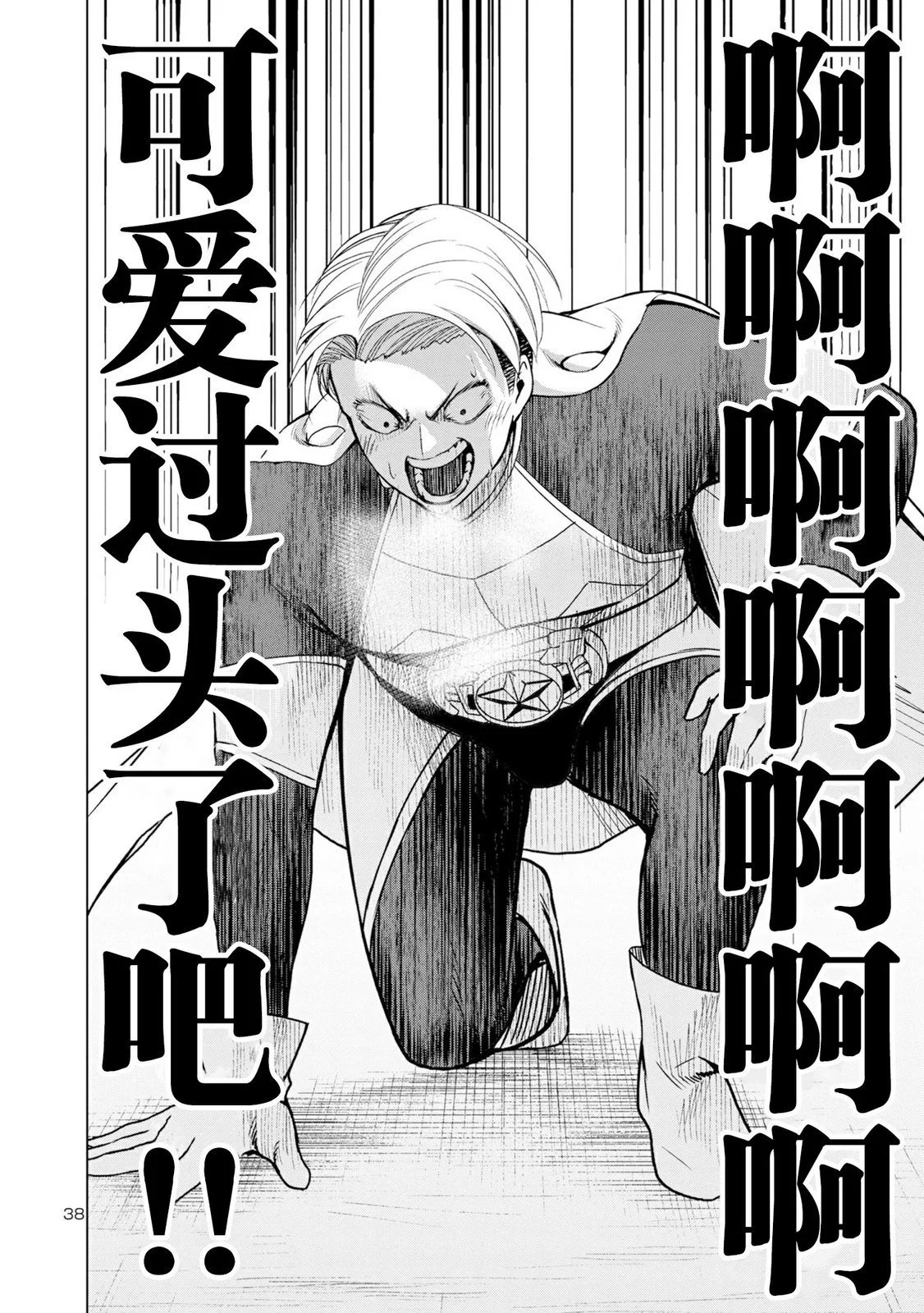 第108页
