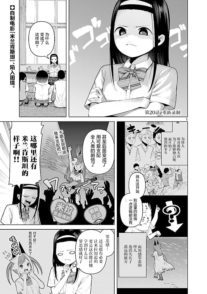 第0页