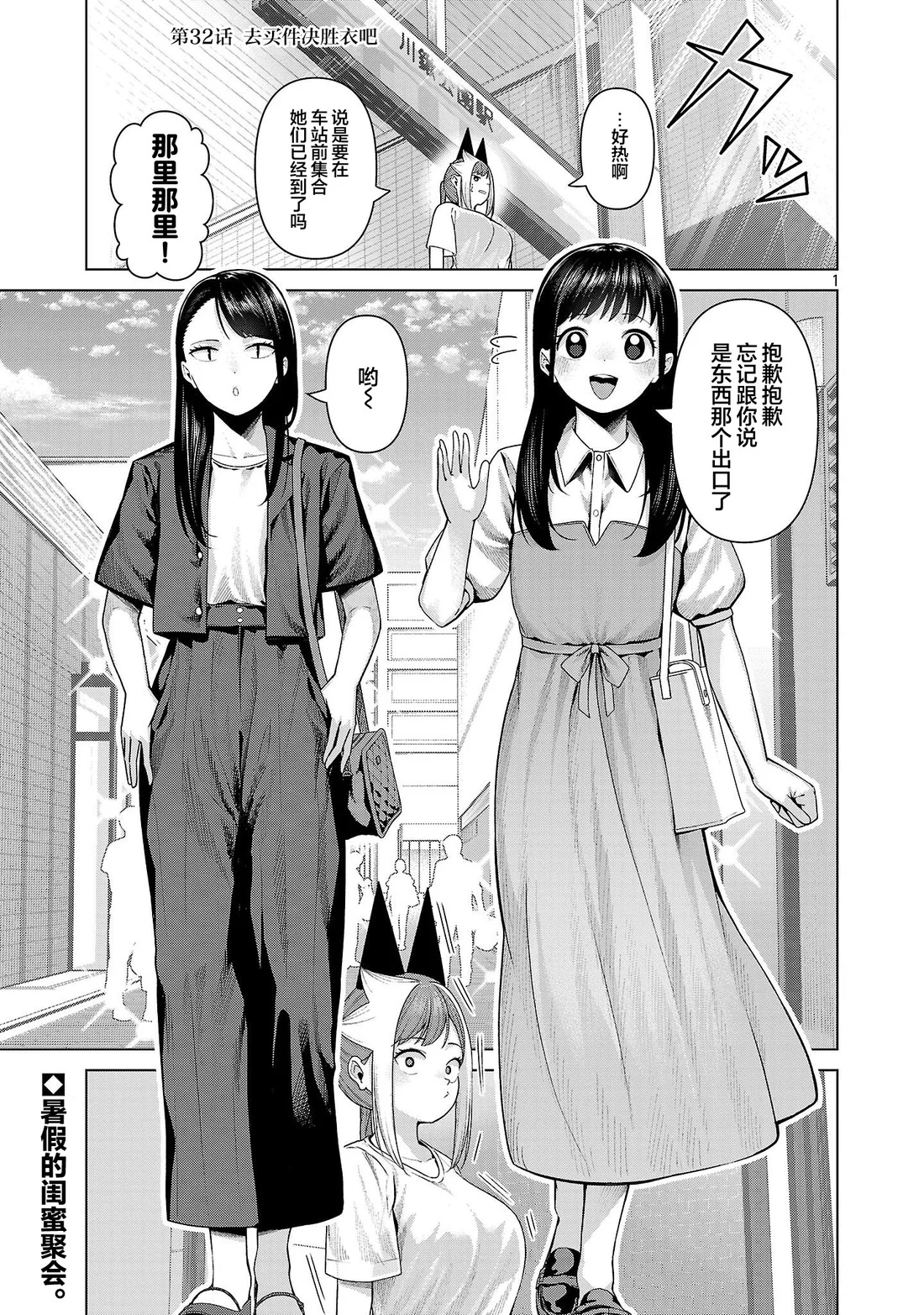 第0页