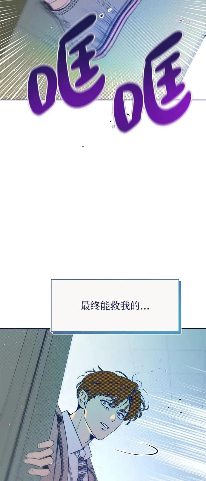 第201页