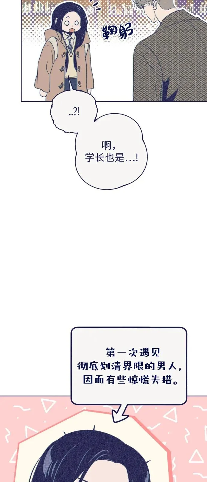 第252页