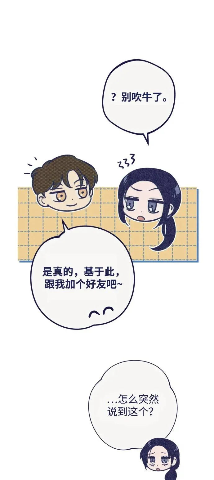 第186页