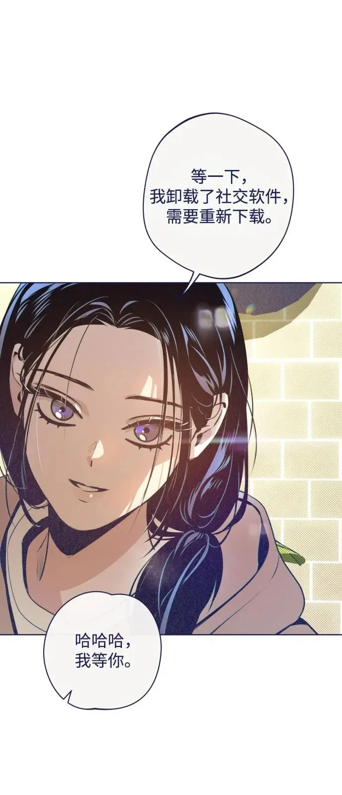 第204页