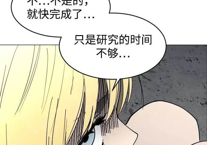 第477页