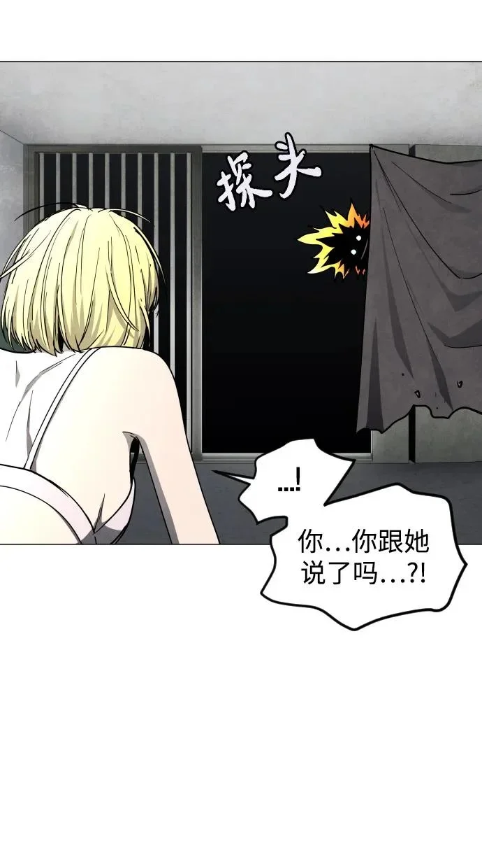 第525页
