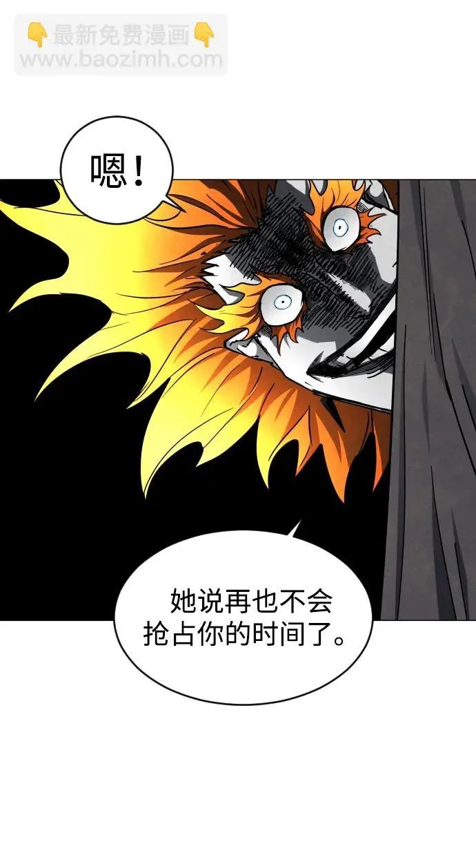 第528页