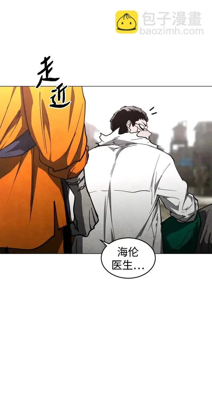第179页
