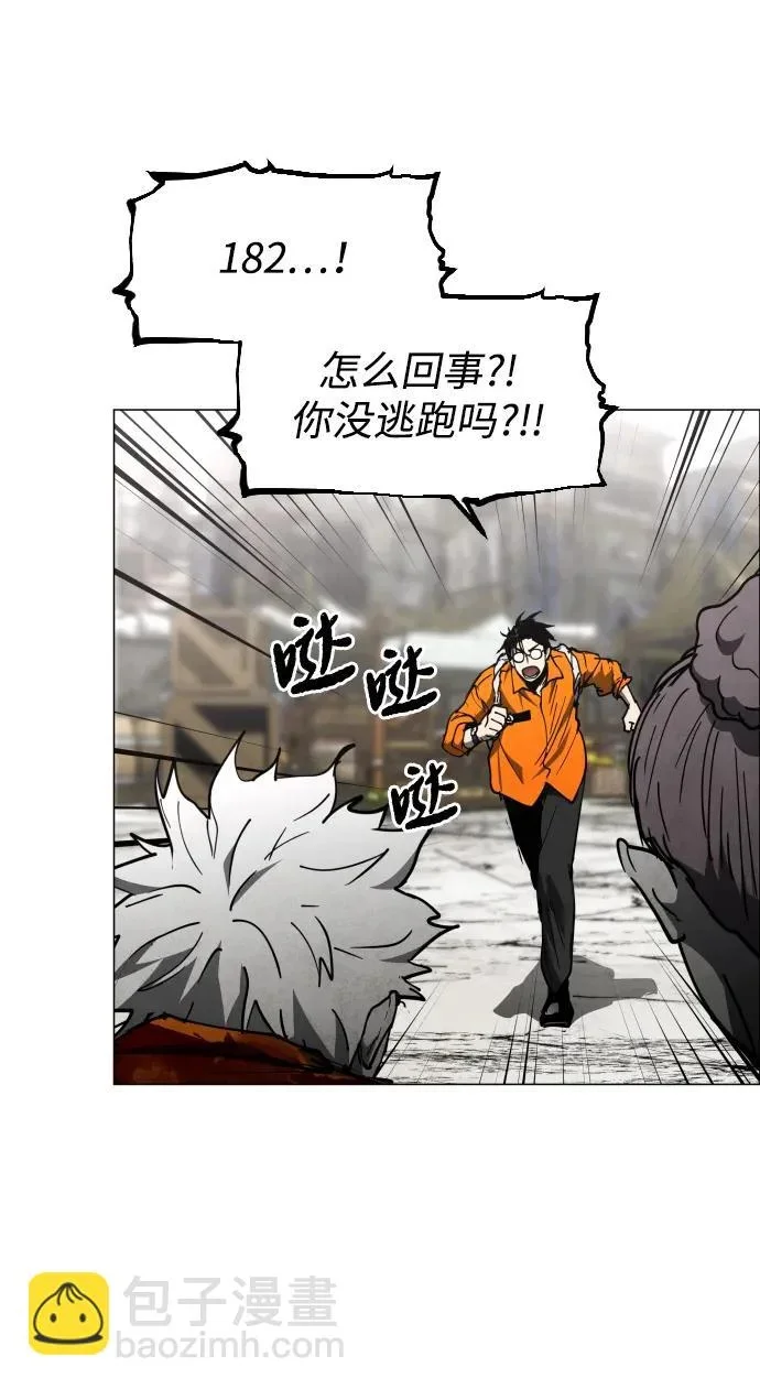 第217页