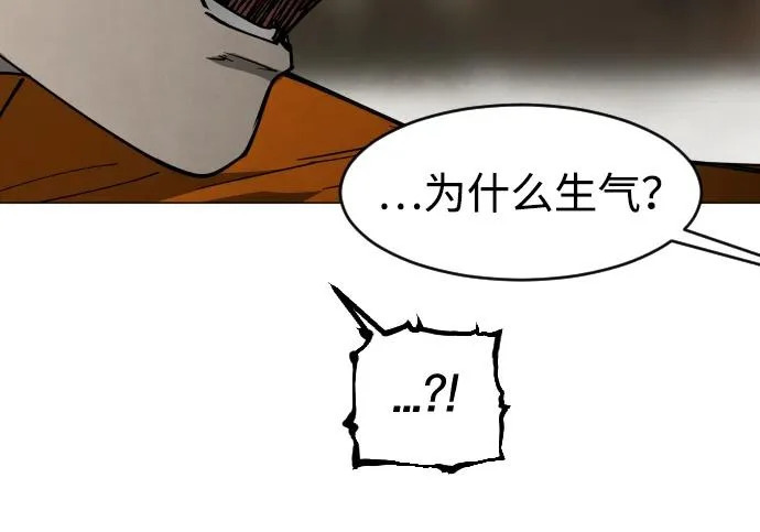 第228页