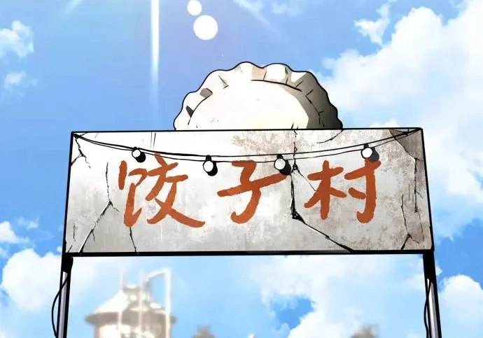 第215页