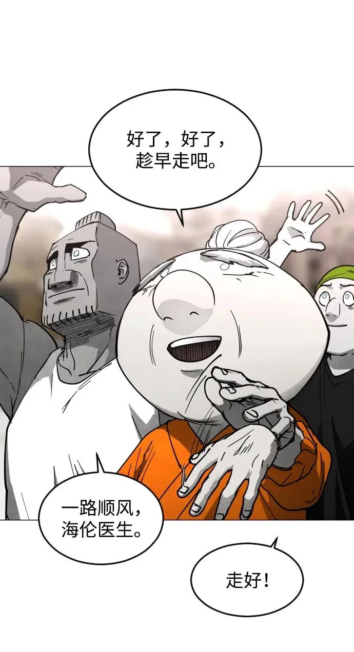 第187页
