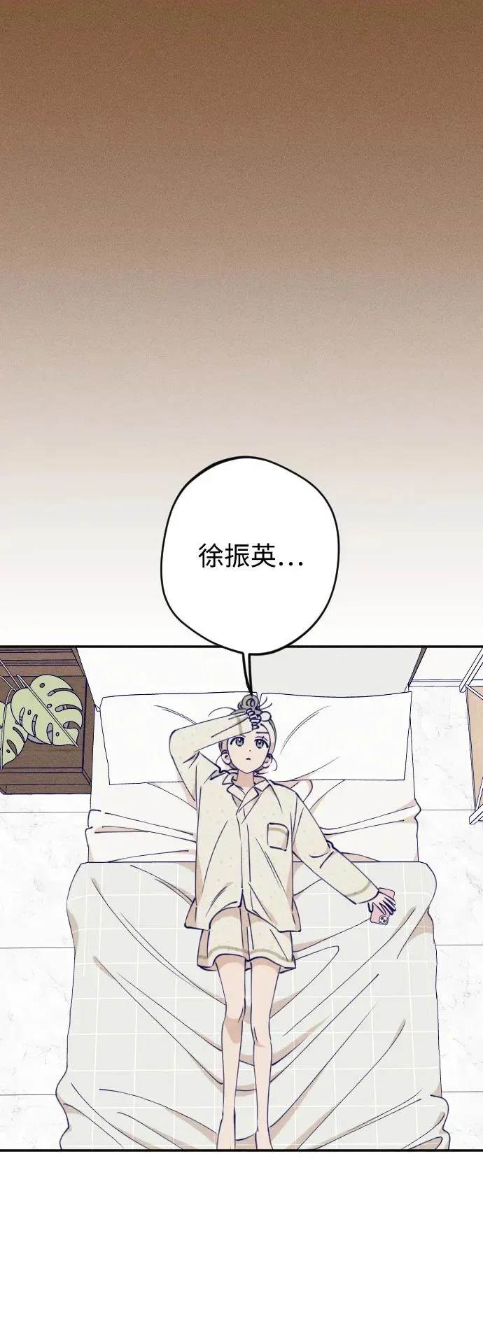 第282页