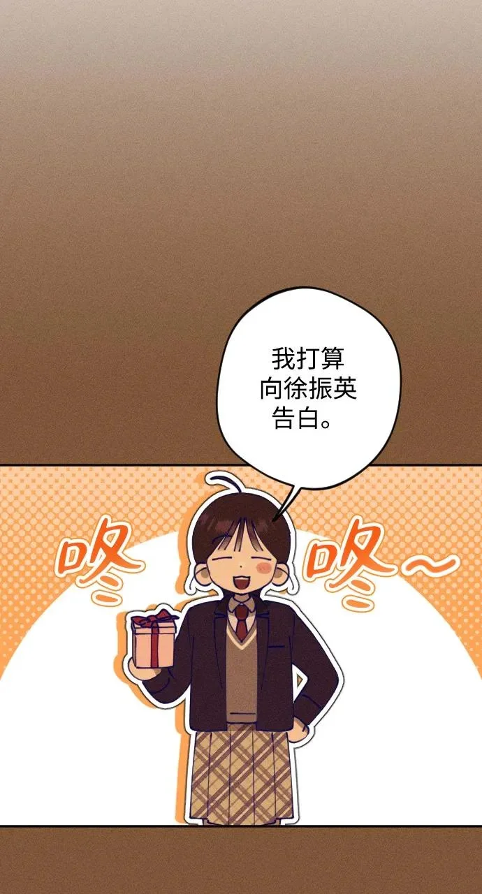 第240页