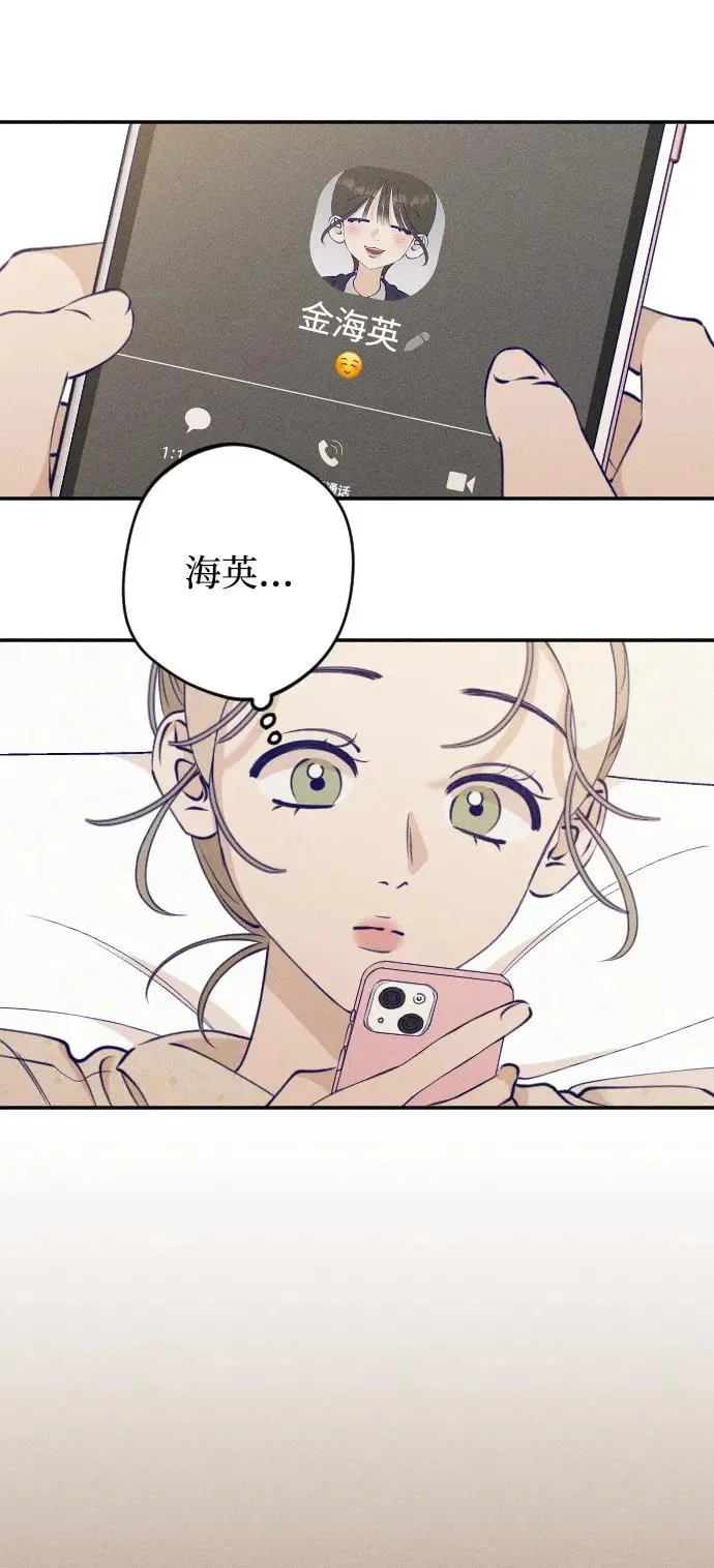 第237页