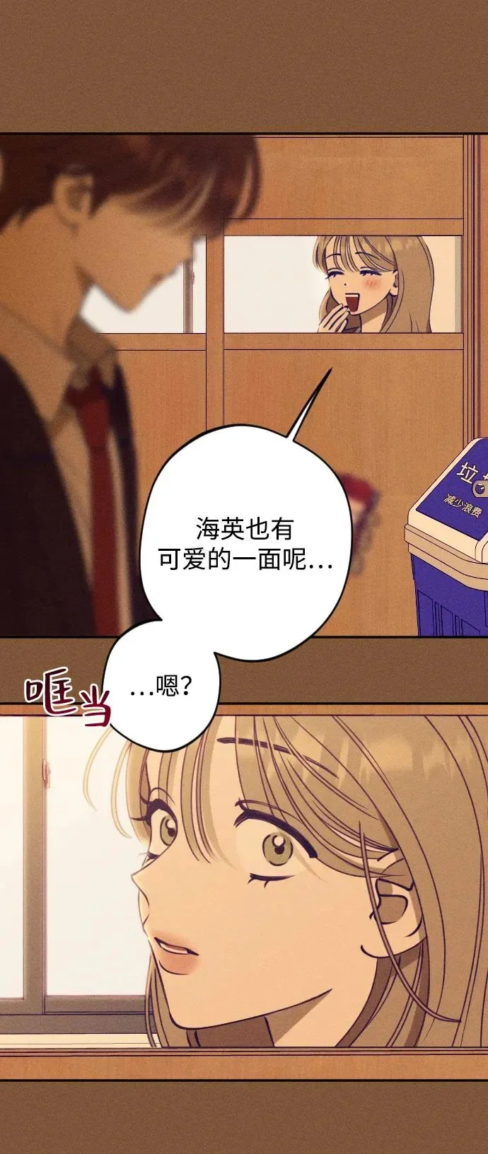 第267页