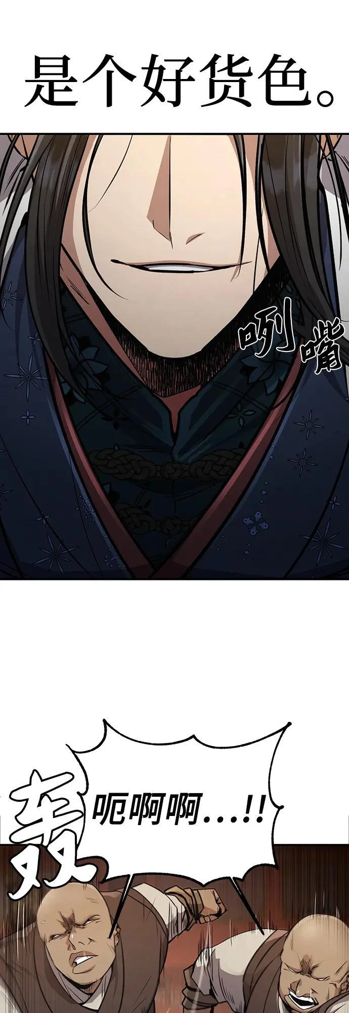 第222页