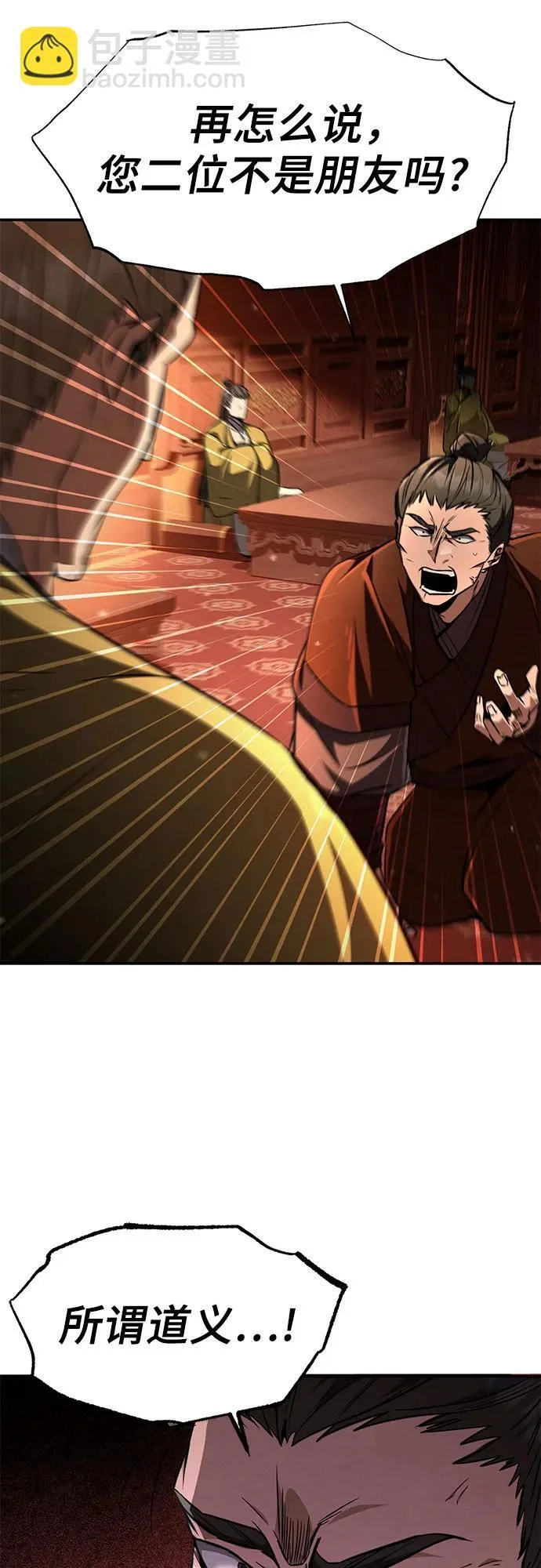 第198页