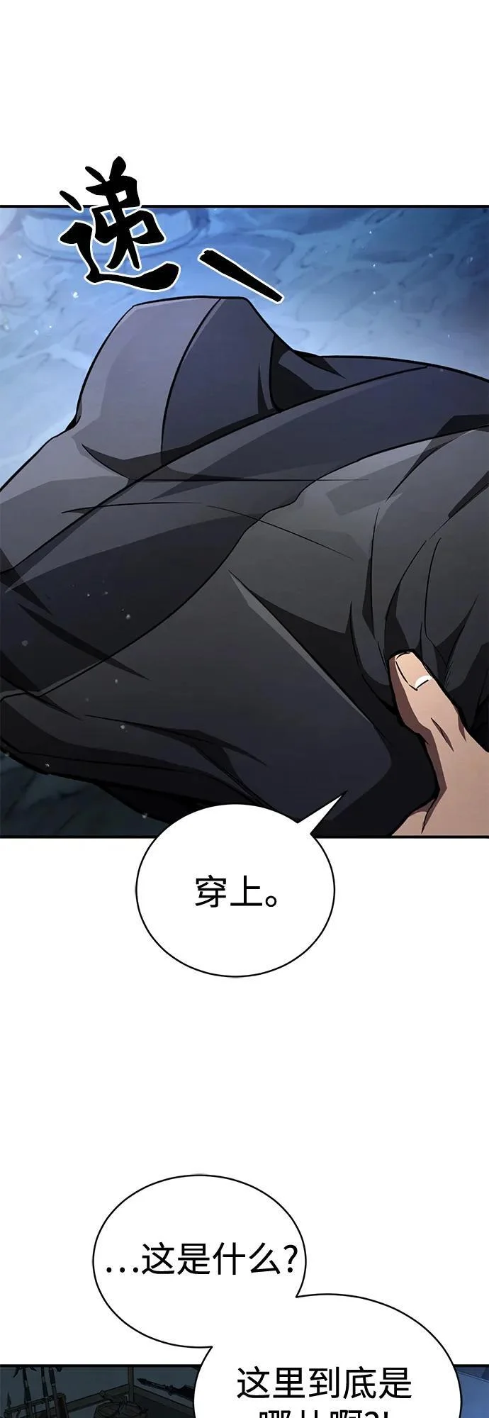 第279页