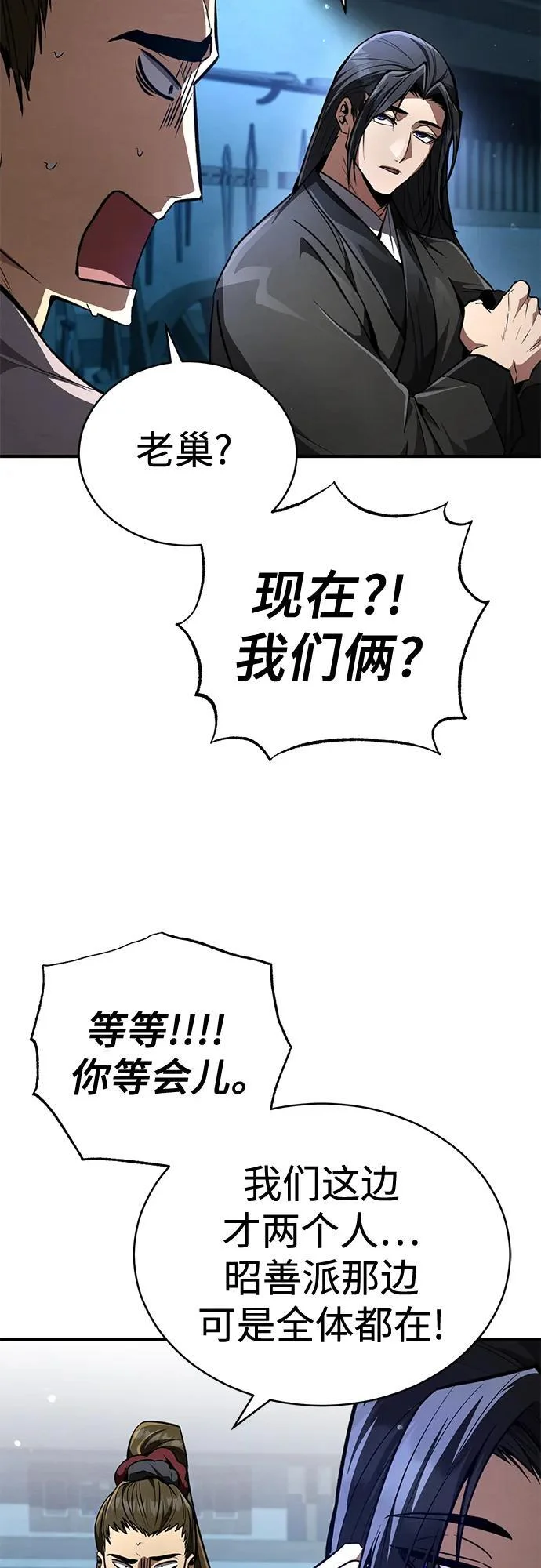第285页