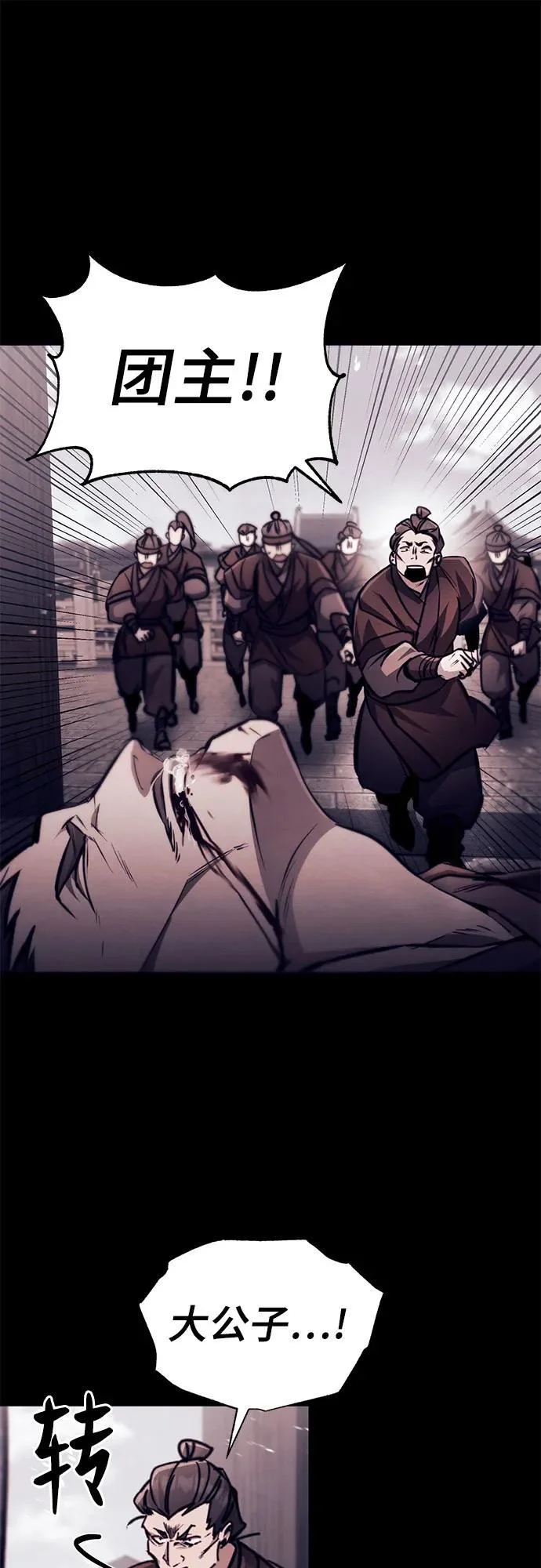 第174页