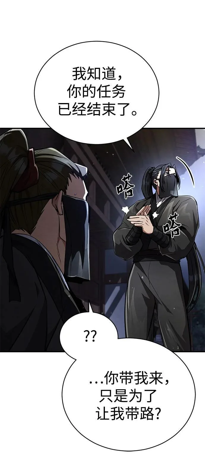 第315页