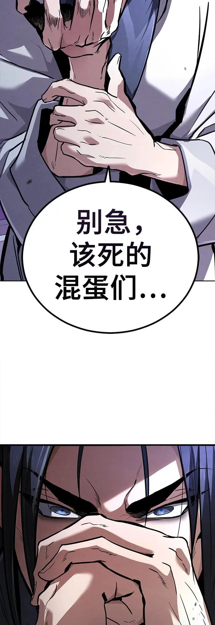 第315页