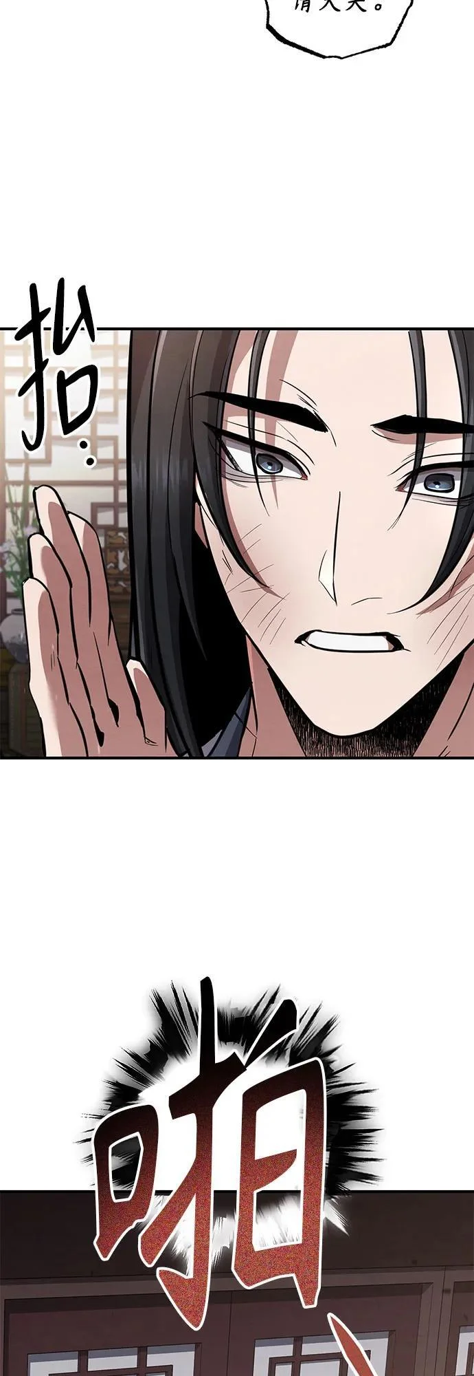 第213页