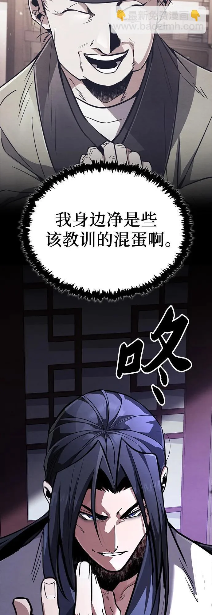 第312页