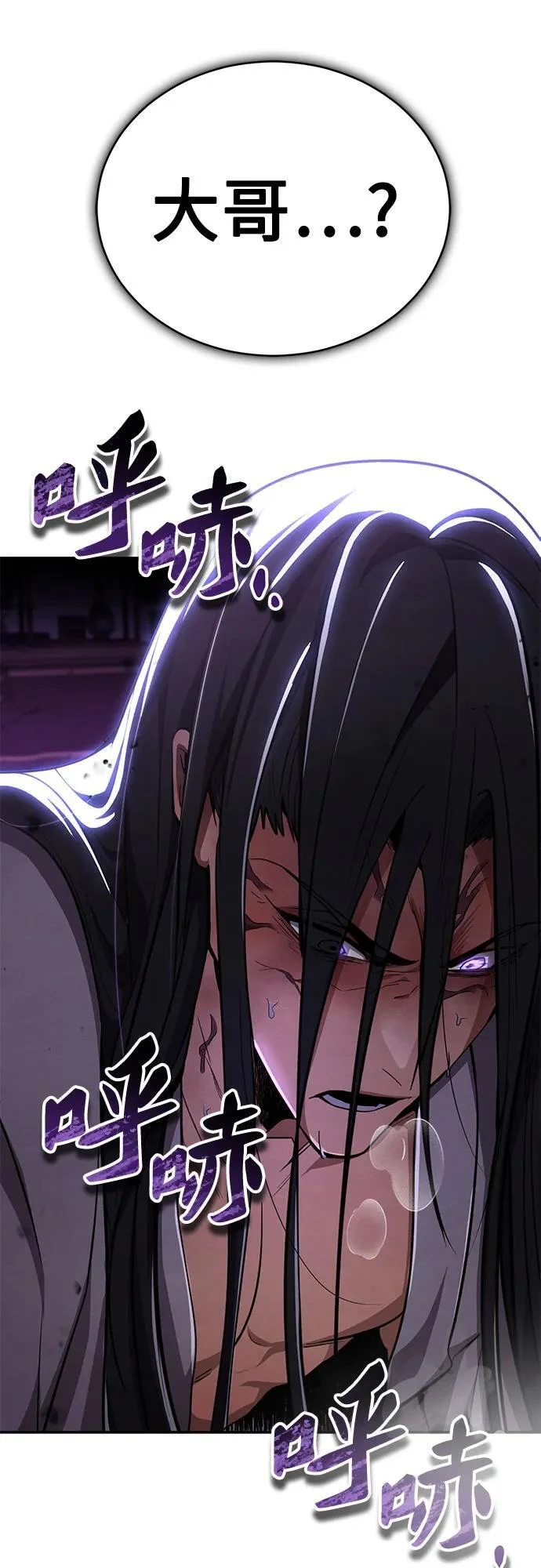第279页