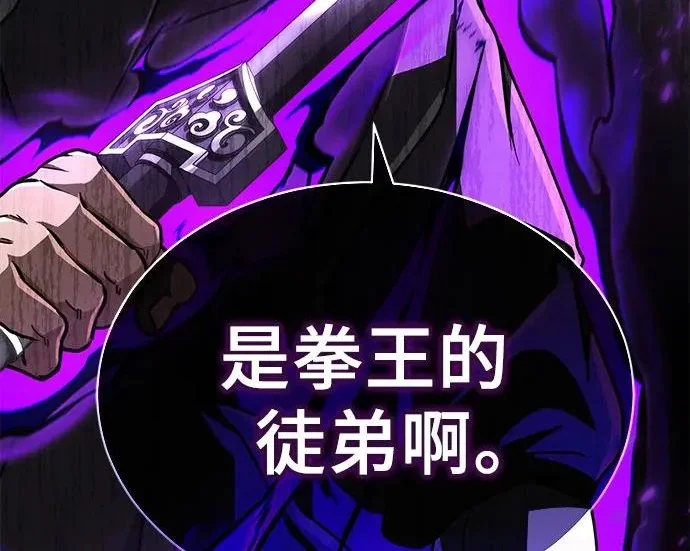 第939页