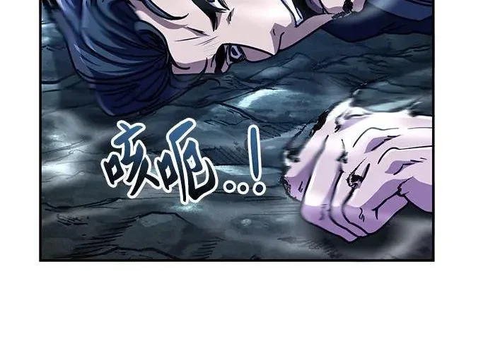第888页