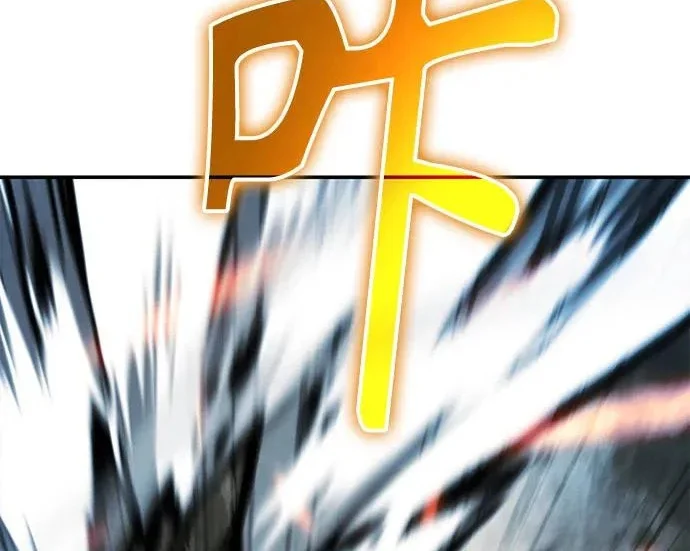 第801页