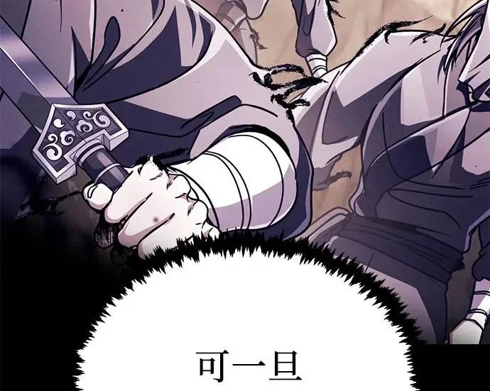 第591页